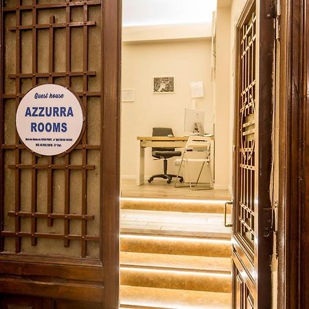 Azzurra Rooms Рим Экстерьер фото